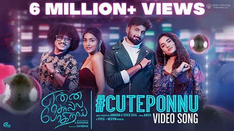 cute ponnu song download|enna solla pogirai lyrics meaning.